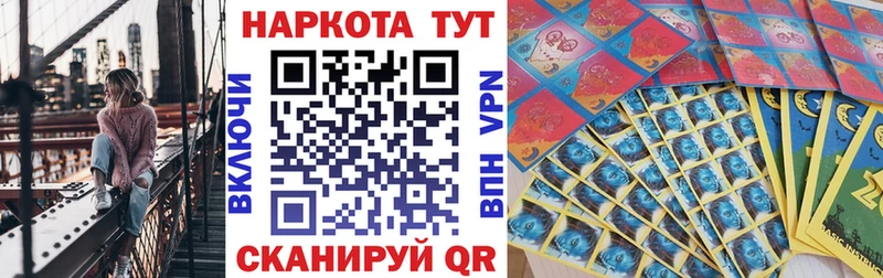 Купить наркотик аптеки Спасск-Дальний ГАШ  А ПВП  Кокаин  blacksprut ССЫЛКА  Канабис  Меф 
