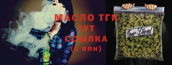 марки lsd Зерноград