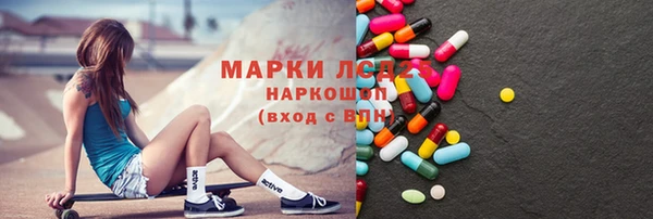 наркотики Инта