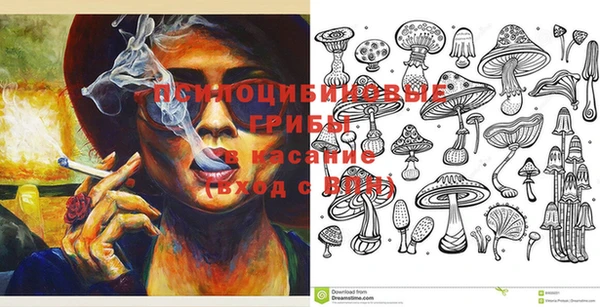 марки lsd Зерноград