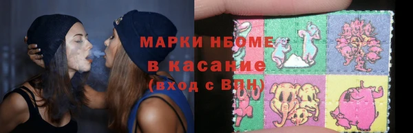 а пвп мука Иннополис