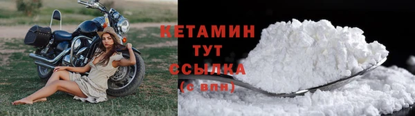 марки lsd Зерноград