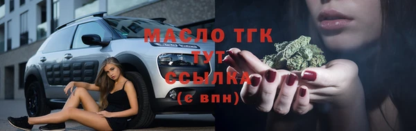 наркотики Инта