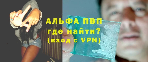марки lsd Зерноград