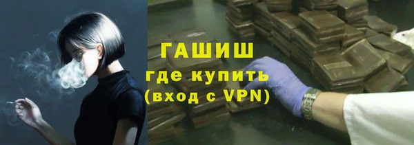 мяу мяу мука Зеленодольск