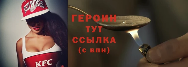 а пвп мука Иннополис