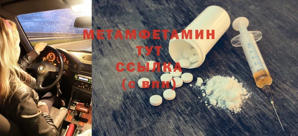 а пвп мука Иннополис