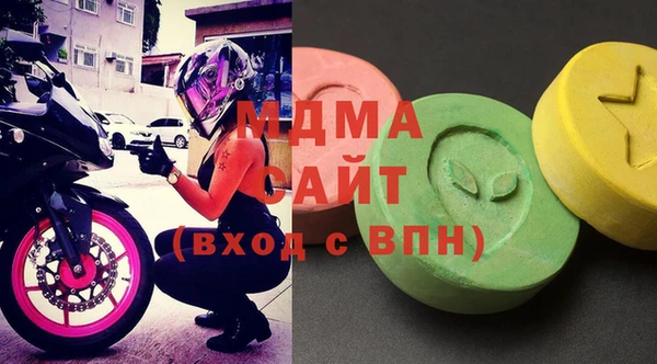 а пвп мука Иннополис