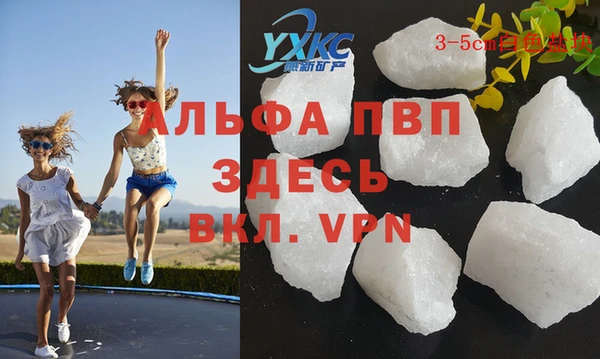 MESCALINE Инсар