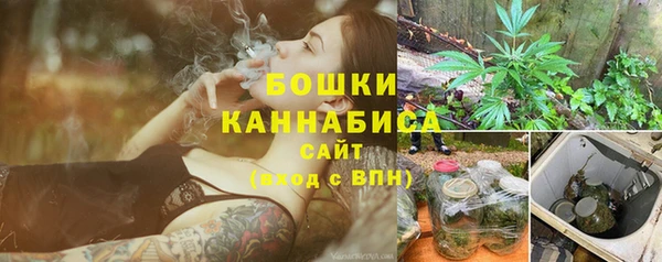 марки lsd Зерноград