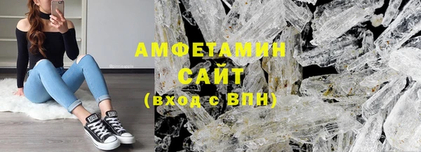 ешки Тольятти