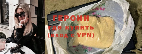 MESCALINE Инсар