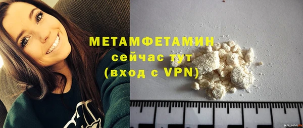 наркотики Инта