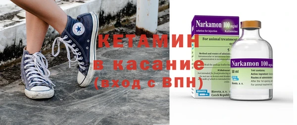 а пвп мука Иннополис