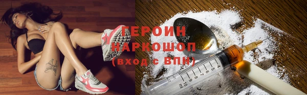 а пвп мука Иннополис