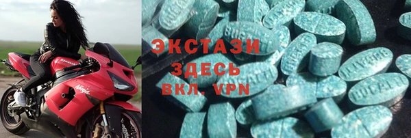 марки lsd Зерноград