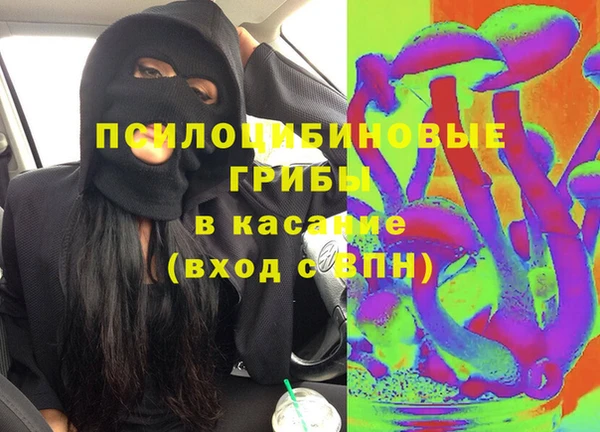 кокаин колумбия Ижевск