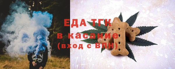 а пвп мука Иннополис