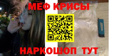 трава Кандалакша