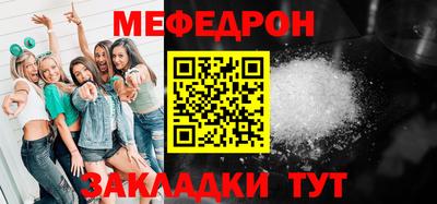 наркотики Камышлов