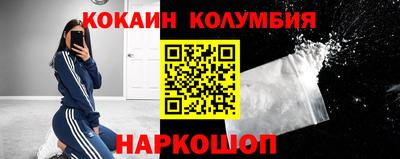 винт Канаш