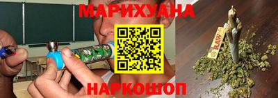 винт Канаш
