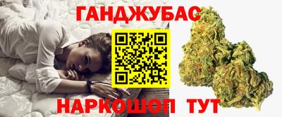 наркотики Камышлов