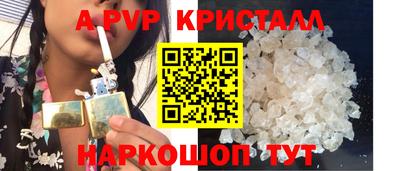 наркотики Камышлов