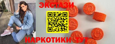 трава Кандалакша