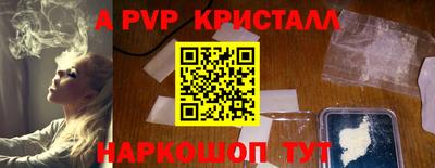 наркотики Камышлов