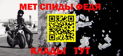 наркотики Камышлов