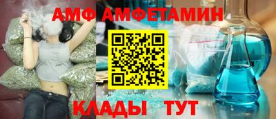 не бодяженный Кингисепп