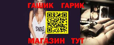 трава Кандалакша