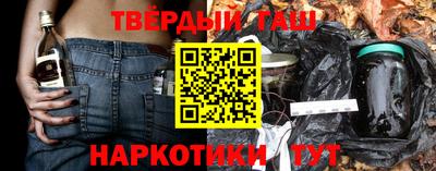винт Канаш