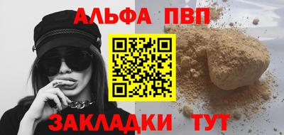 наркотики Камышлов