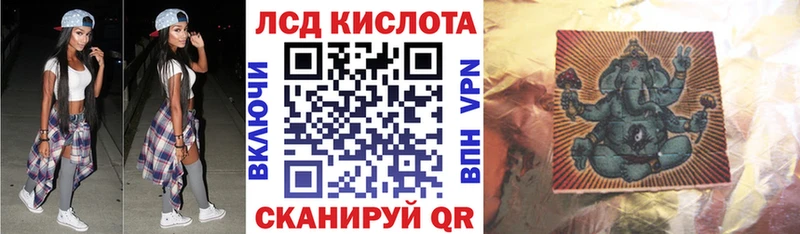 Марки N-bome 1,8мг Спасск-Дальний