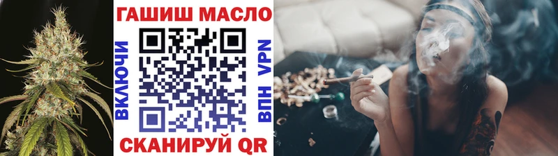 Дистиллят ТГК вейп с тгк Спасск-Дальний